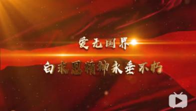 逃离办公室房间