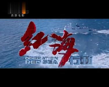 《要久久爱》全剧最有心机之人，利用庄远设计蒋翼