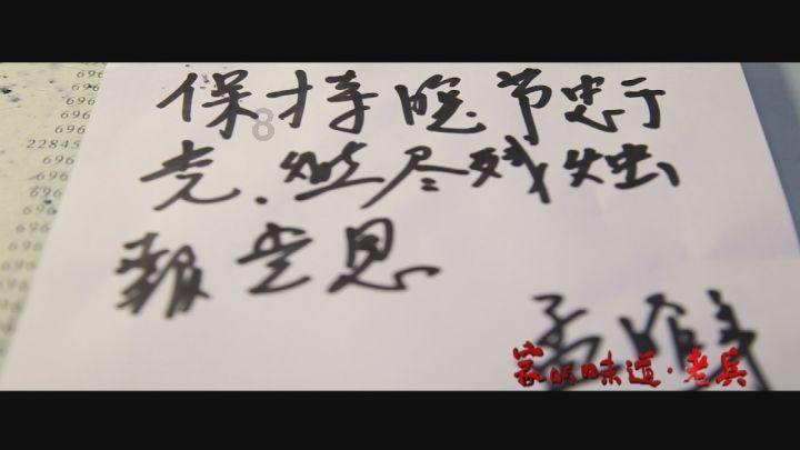 逃出巫婆屋